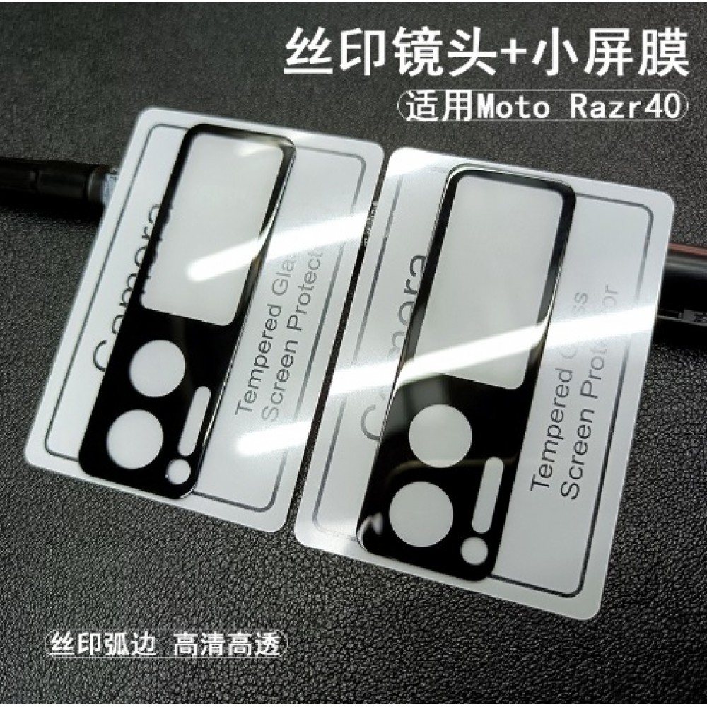 鋅合金Type C 機客充電線 USB-C快充線 TypeC充電線 Type C傳輸線 支援最高120W