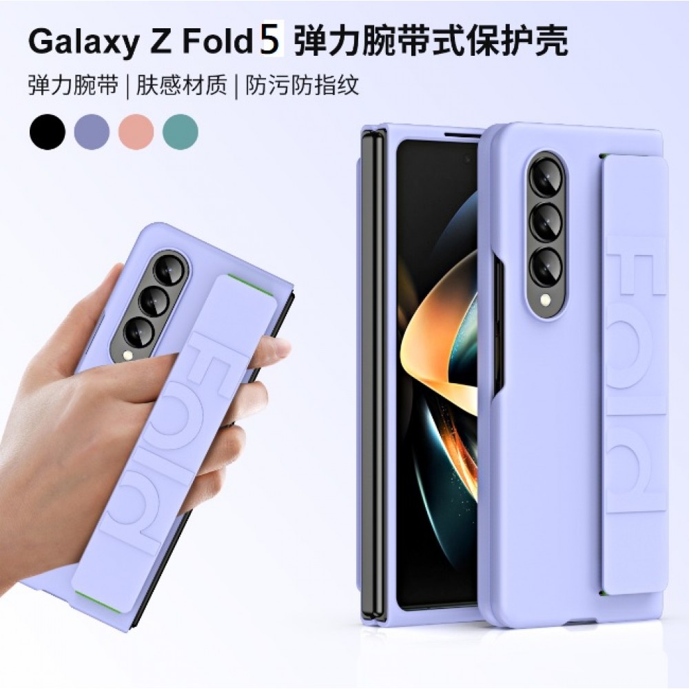 三星Z Fold5 彈力腕帶手機殼 三星 Zfold5 時尚防摔殼 三星Z FOLD5 保護殼 PC硬殼