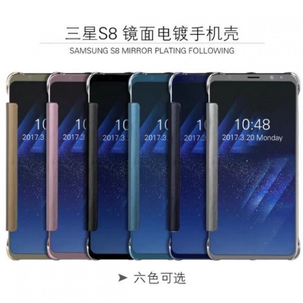 三星 S8 鏡面智能皮套 三星 S8 專用保護套