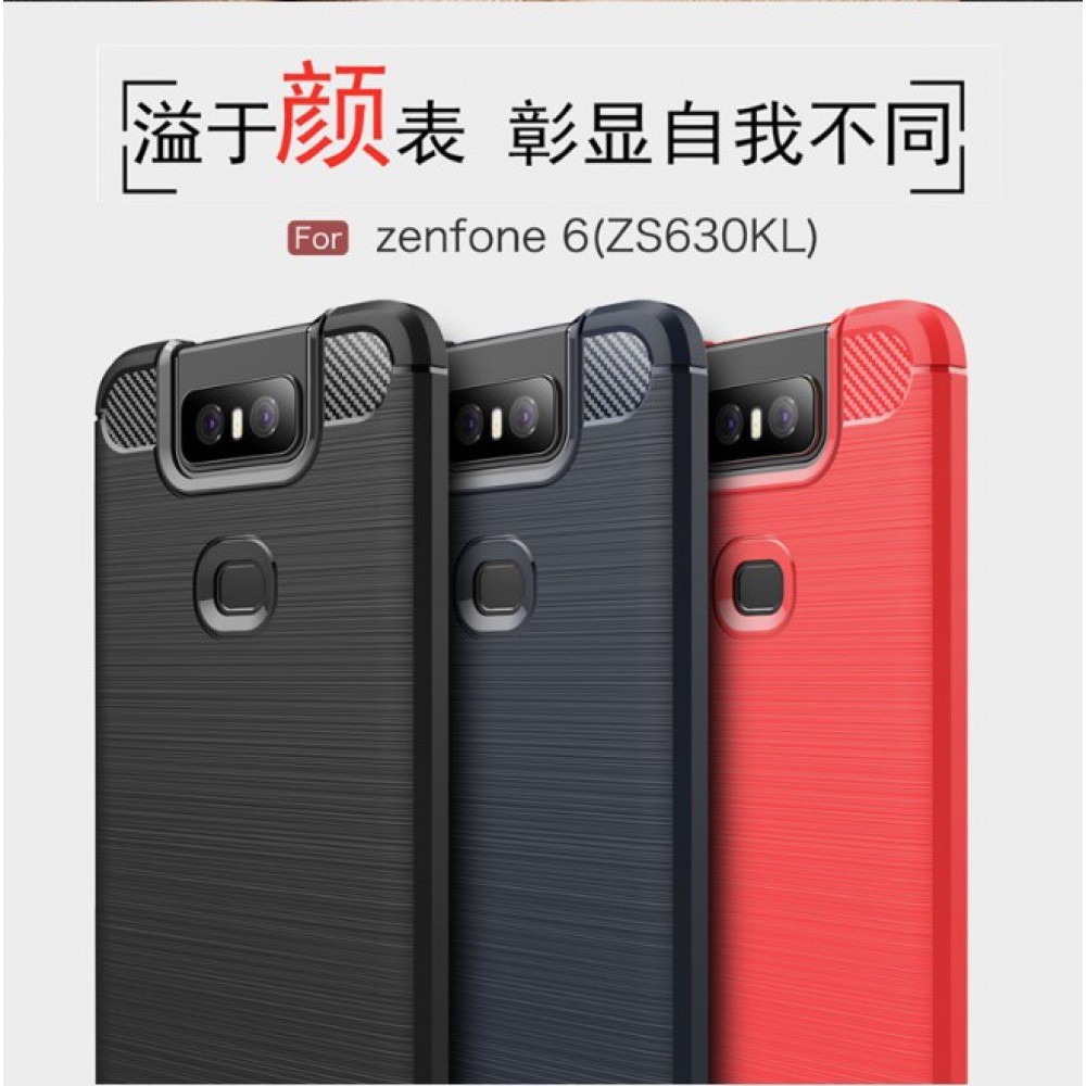 華碩 Zenfone 6 專用碳纖維拉絲保護套 ASUS ZS630KL 保護殼