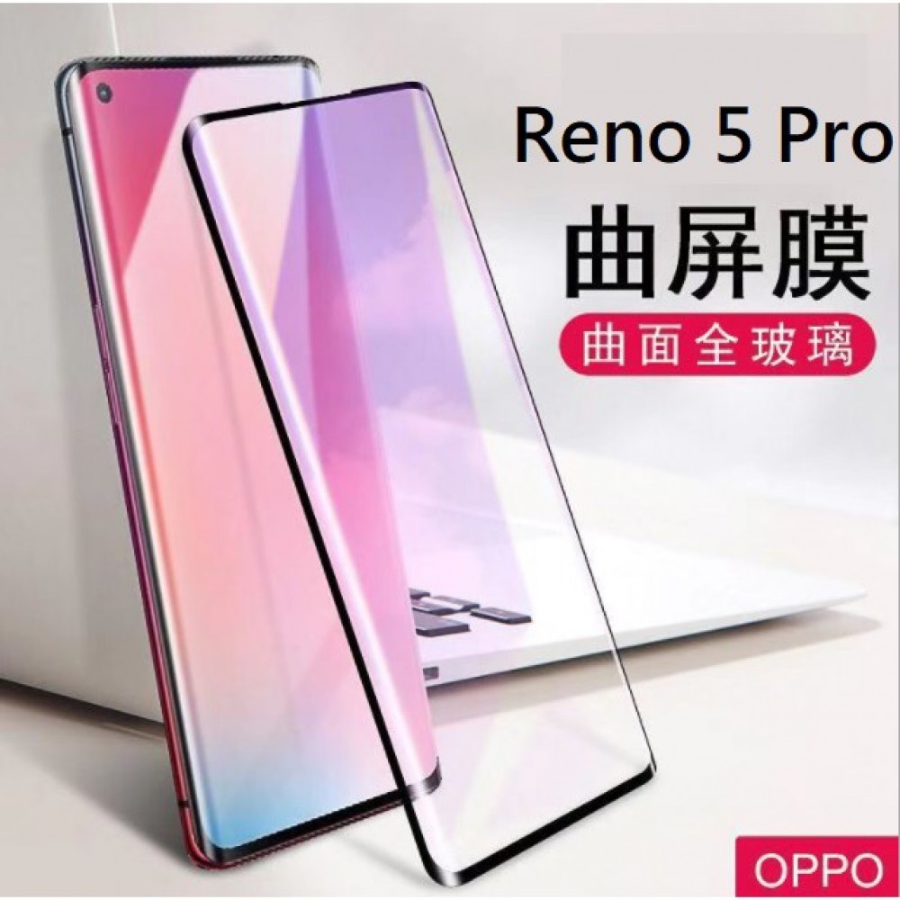 OPPO Reno5 Pro 全屏曲面玻璃膜 OPPO RENO 5 PRO 滿版曲面玻璃護貼