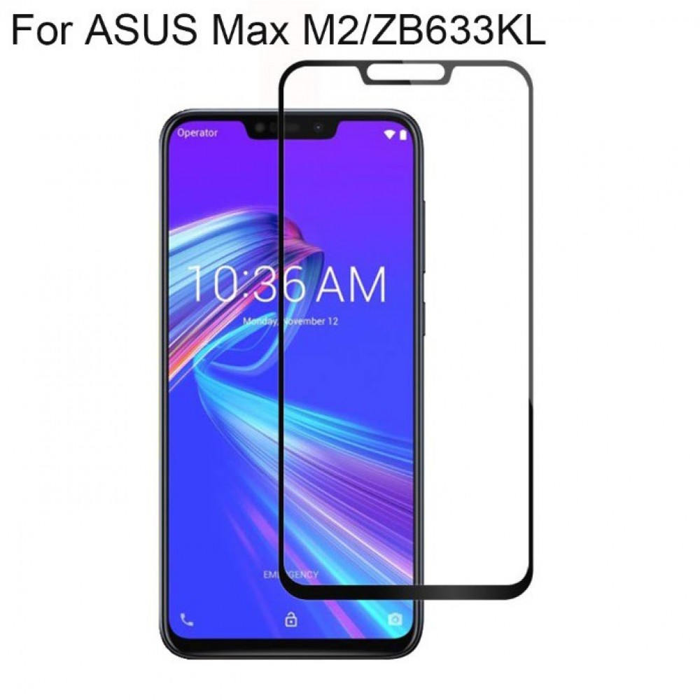 華碩Zenfone Max、Max Pro (M2) 鋼化玻璃膜 ASUS ZB631KL ZB633KL 滿版保護貼