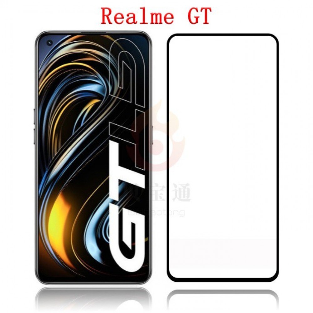 Realme GT 二次強化玻璃膜 真我GT 滿版玻璃保護貼 全膠貼合