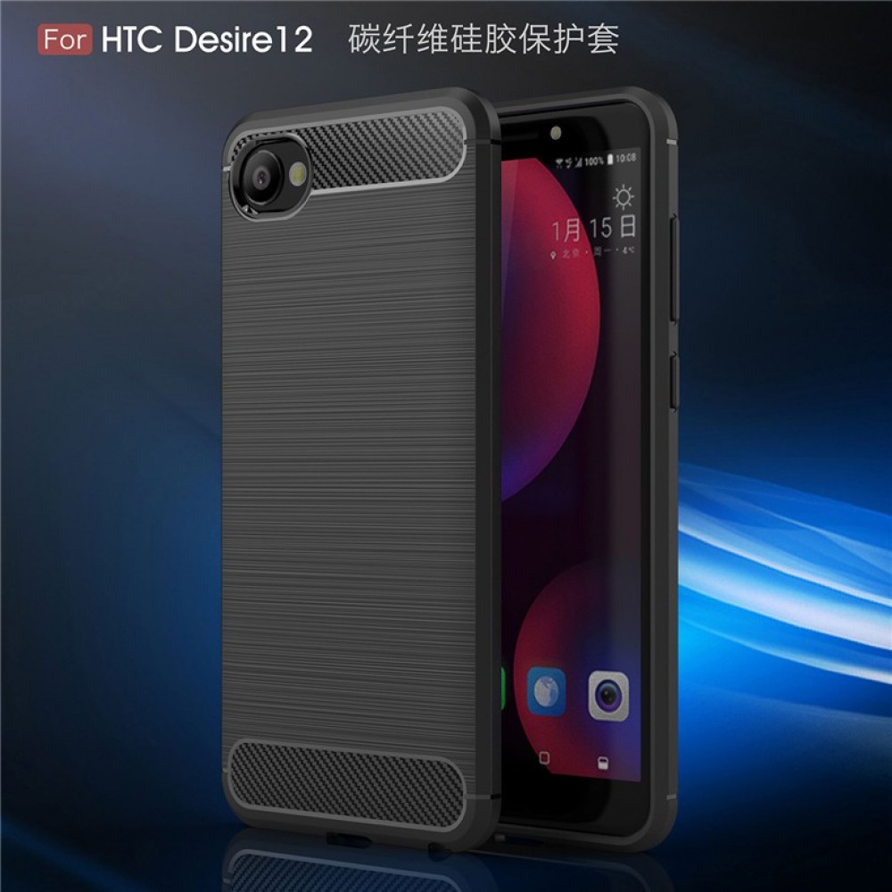 HTC Desire 12 /12+專用碳纖維拉絲保護套 HTC D12 保護殼 軟殼
