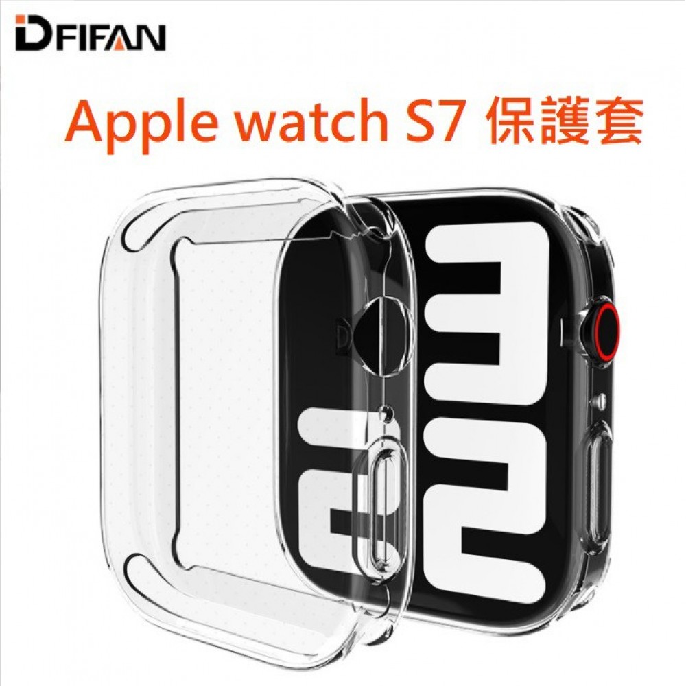 Apple watch7 保護殼 apple watch7 TPU軟膠套 Apple watch S7 全包保護套