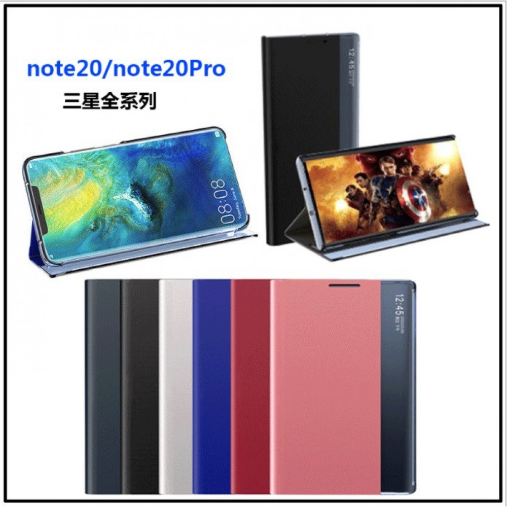 三星Note20 / Note20 Ultra 智能皮套 三星Note 20 Note20 Ultra 側掀支架皮套