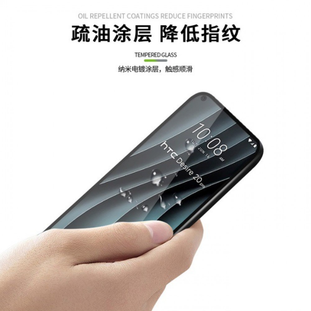HTC Desire20 Pro 滿版玻璃膜  Desire20 PRO全屏玻璃保護貼