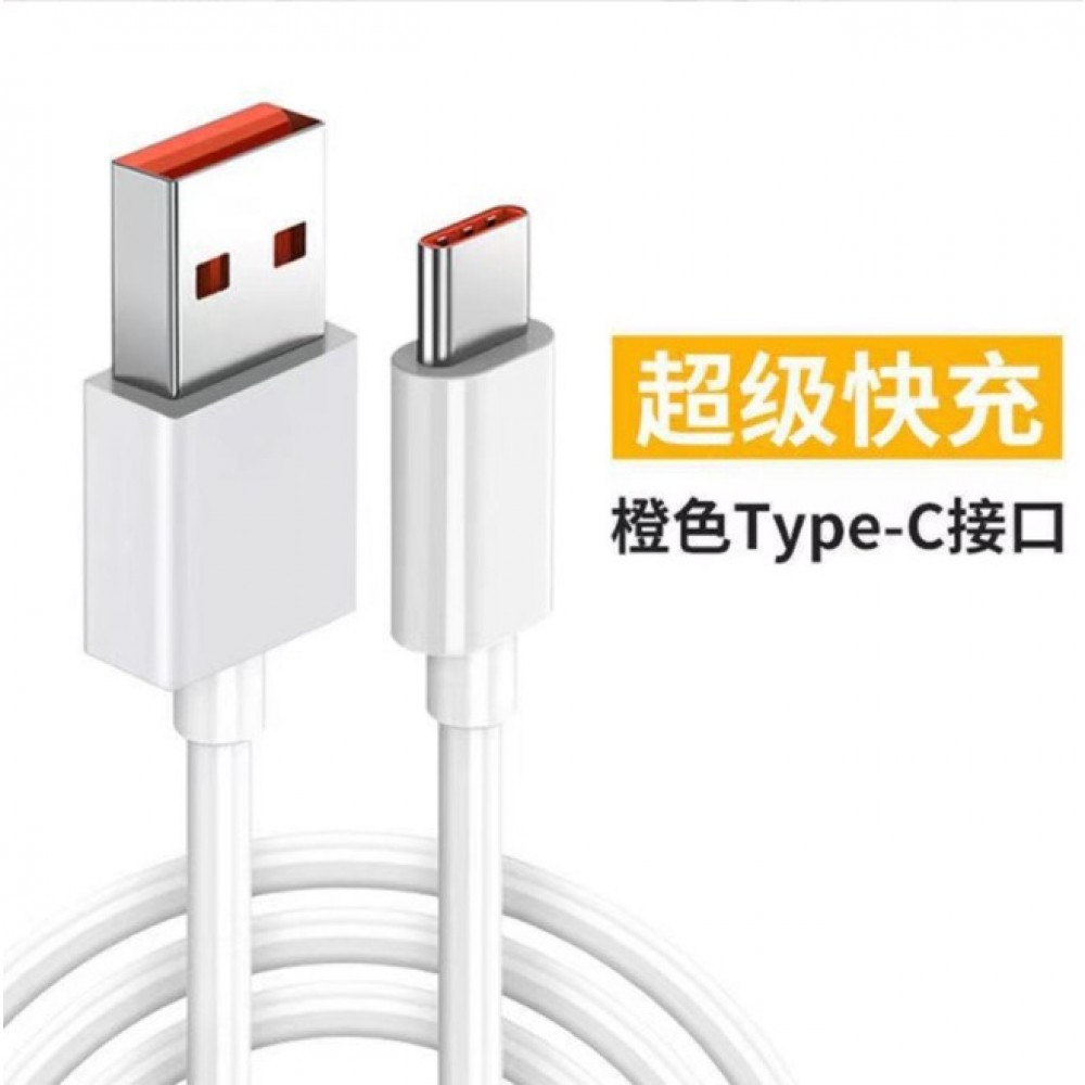 6A極速 Type C 充電線 USB to TypeC 傳輸線 支援USB 3.0快速傳輸 Type-C 閃充線