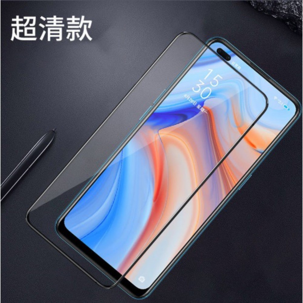 OPPO RENO 4 滿版玻璃膜 OPPO RENO4 9H玻璃保護貼 全屏滿板