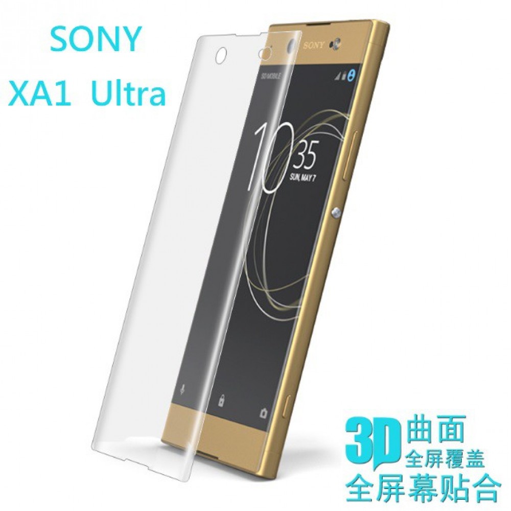 SONY XA1 Ultra 全屏曲面鋼化玻璃膜 SONY XA1 Ultra 3D滿版玻璃保護貼