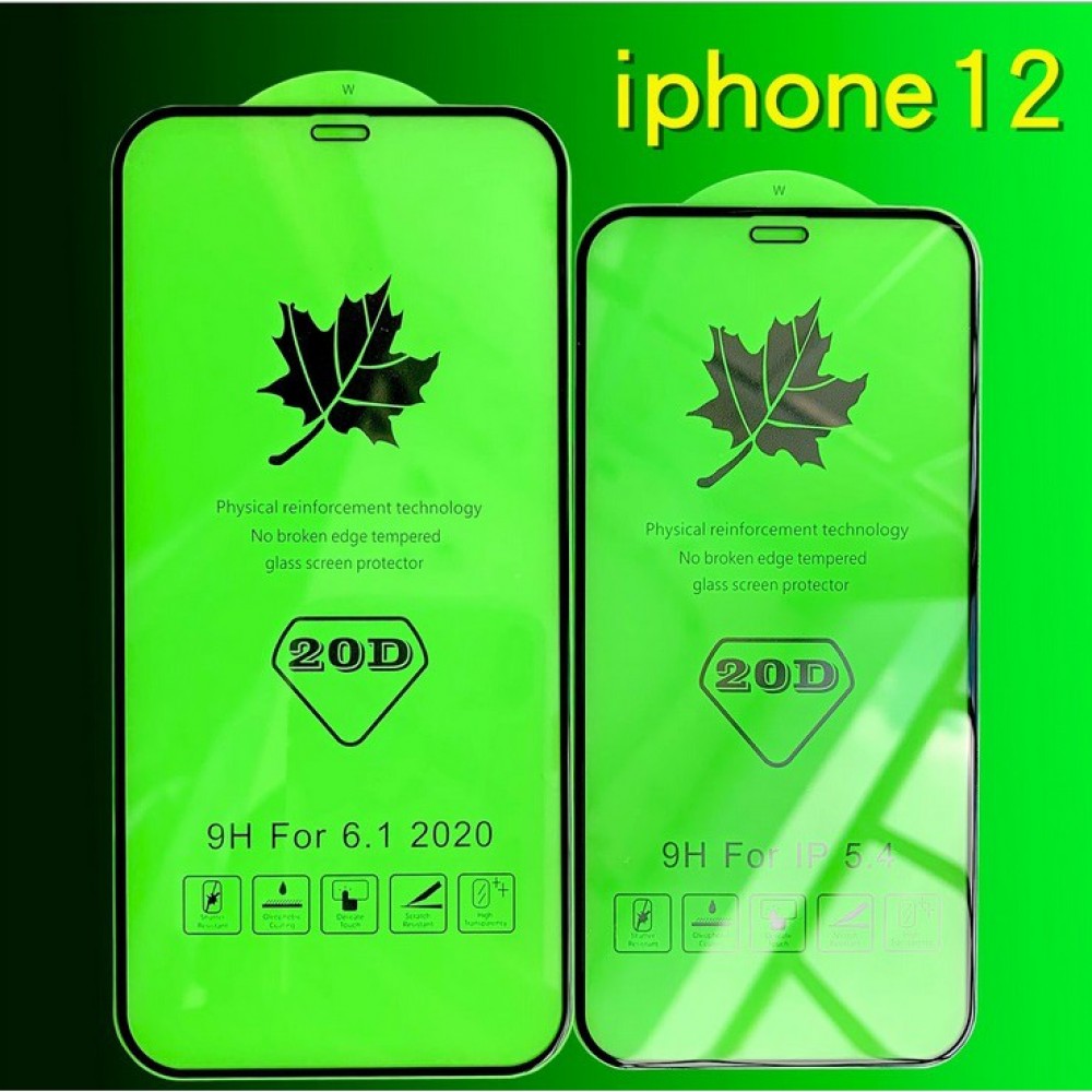 [最佳首選]iPhone12 /Mini iPhone12 Pro Max 優質玻璃膜 綠楓版 iPhone 12保護貼