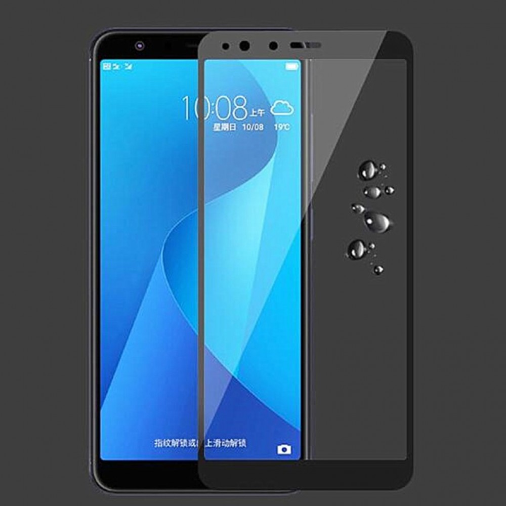 華碩Zenfone 4 Max plus 滿版鋼化玻璃膜 ASUS ZB570TL (M1)全屏玻璃保護貼 全膠無網點