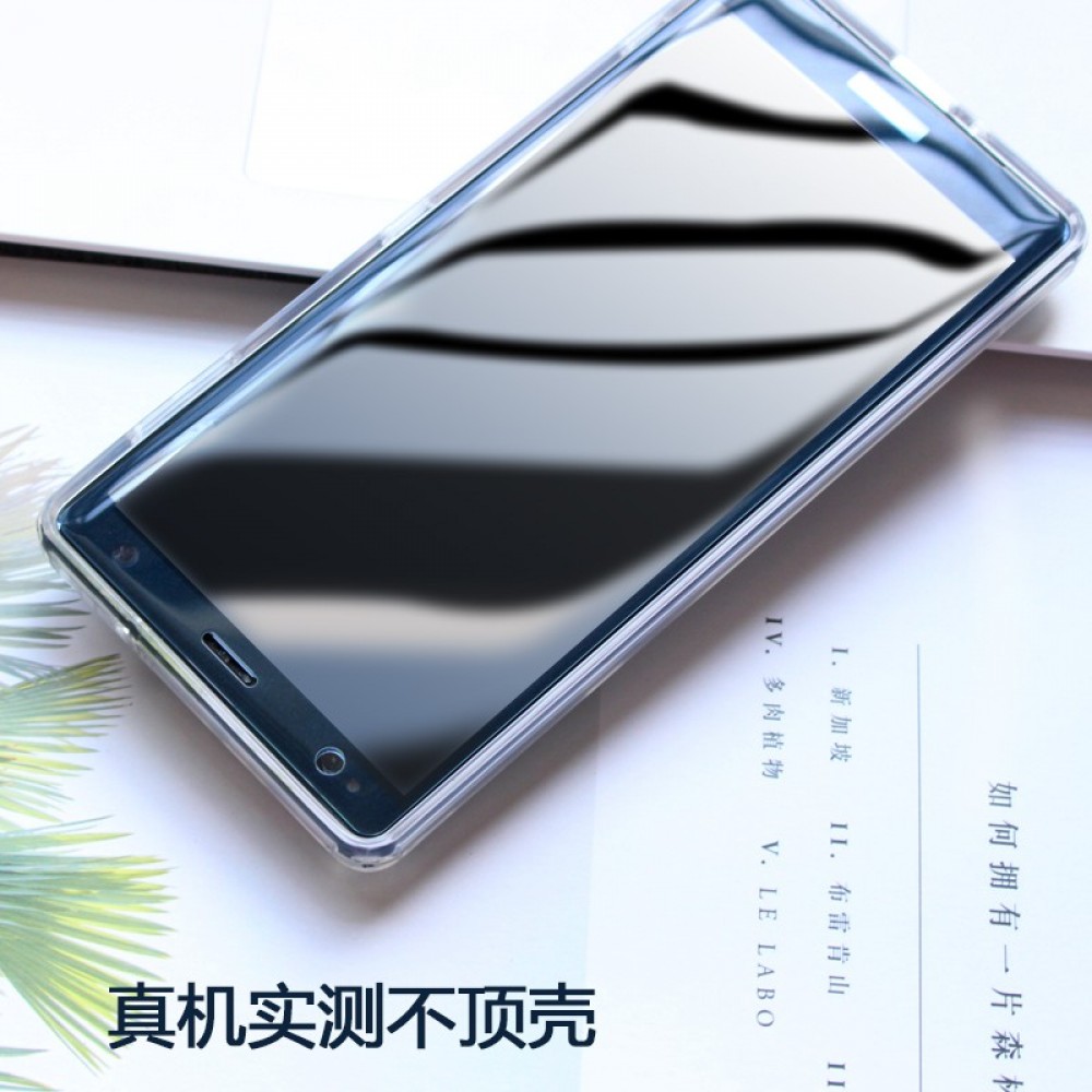 SONY XZ2 Premium 全屏曲面鋼化玻璃膜 SONY XZ2 premium 3D滿版玻璃保護貼