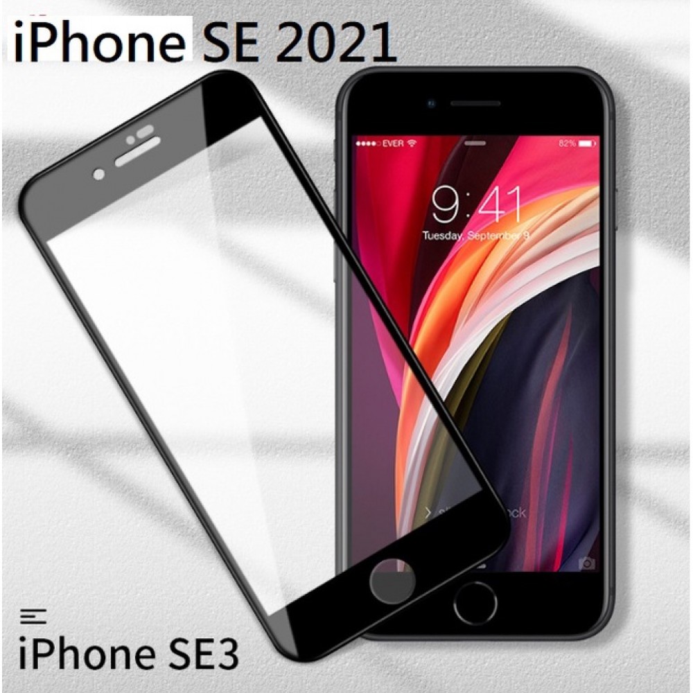 iPhone SE3 高端玻璃膜 iPhone SE 2021 滿版玻璃膜 iPhone SE3保護貼 重磅背膠 無白邊