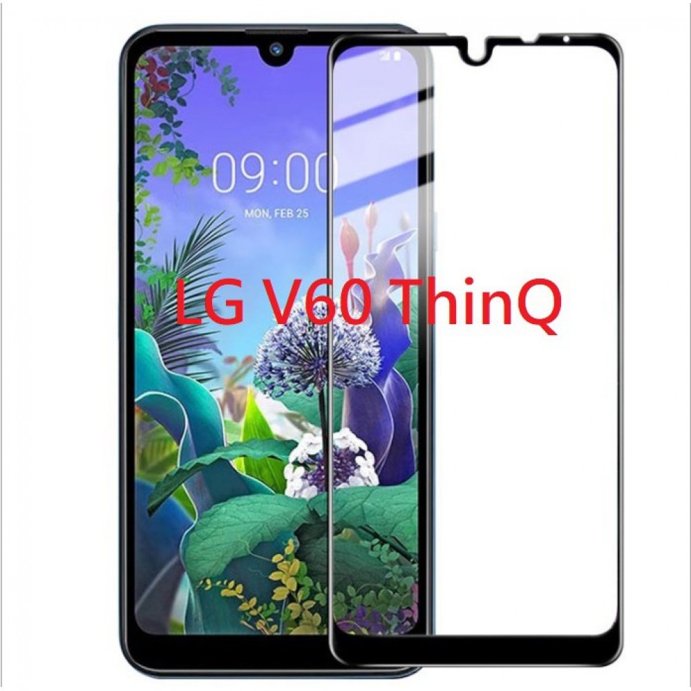 LG V60 ThinQ 滿版玻璃膜 LG V60 玻璃保護貼 全膠貼合無網點