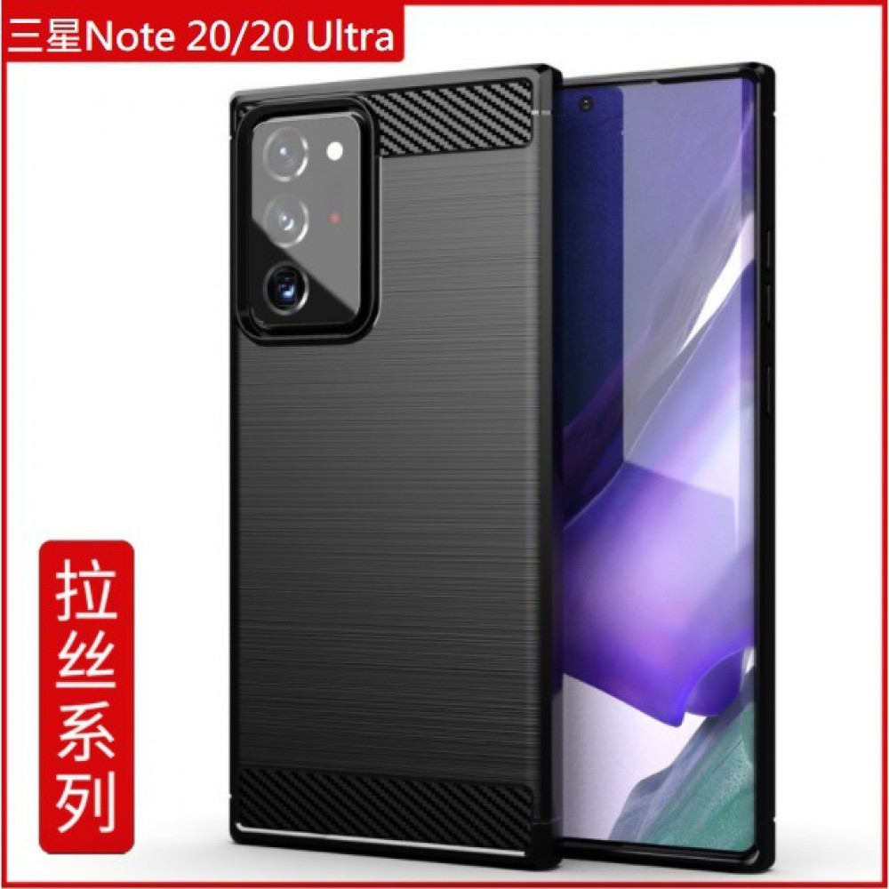 三星Note 20 Note 20 Ultra 碳纖維拉絲保護套 三星Note20 / 20 Ultra 矽膠保護殼