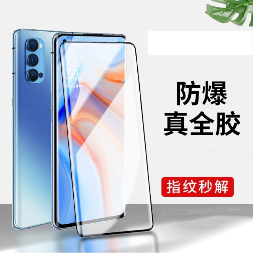 OPPO Reno 4/5/6 Pro全膠曲面玻璃膜 Reno5 Pro Reno6 Pro滿版玻璃膜(支援指紋解鎖)