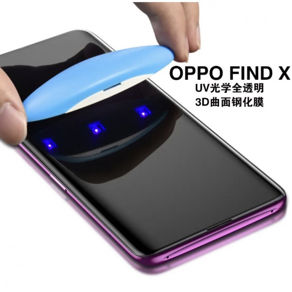 OPPO Find X Find X2 X3 UV光學玻璃膜 OPPO Find X/Find X2/X3 全膠玻璃膜