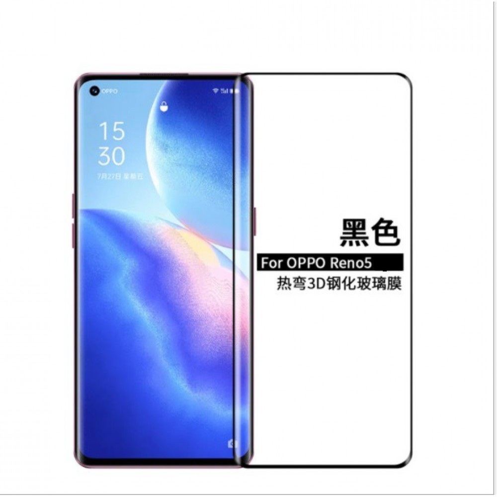 OPPO Reno5 二次強化玻璃膜 OPPO RENO 5 滿版玻璃保護貼 全膠貼合