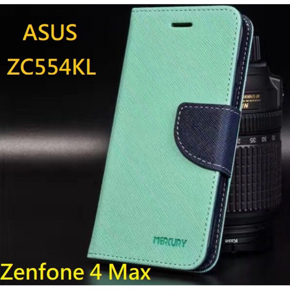 華碩Zenhfone 4 Max 專用皮套 馬卡龍雙色皮套 ASUS ZC554KL 雙色皮套