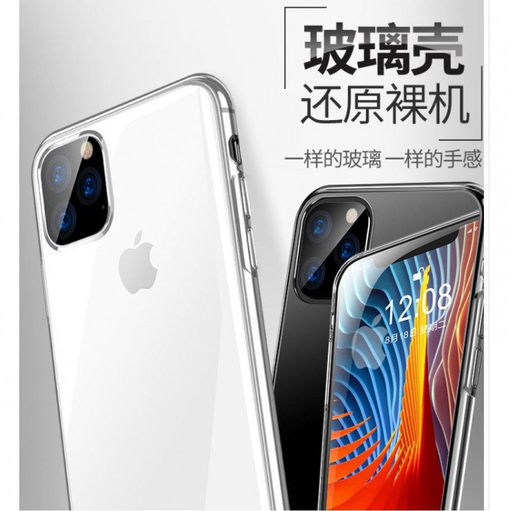 iPhone 11 玻璃保護殼 iPhone11 Pro、iPhone11 Pro Max 6D 玻璃保護套