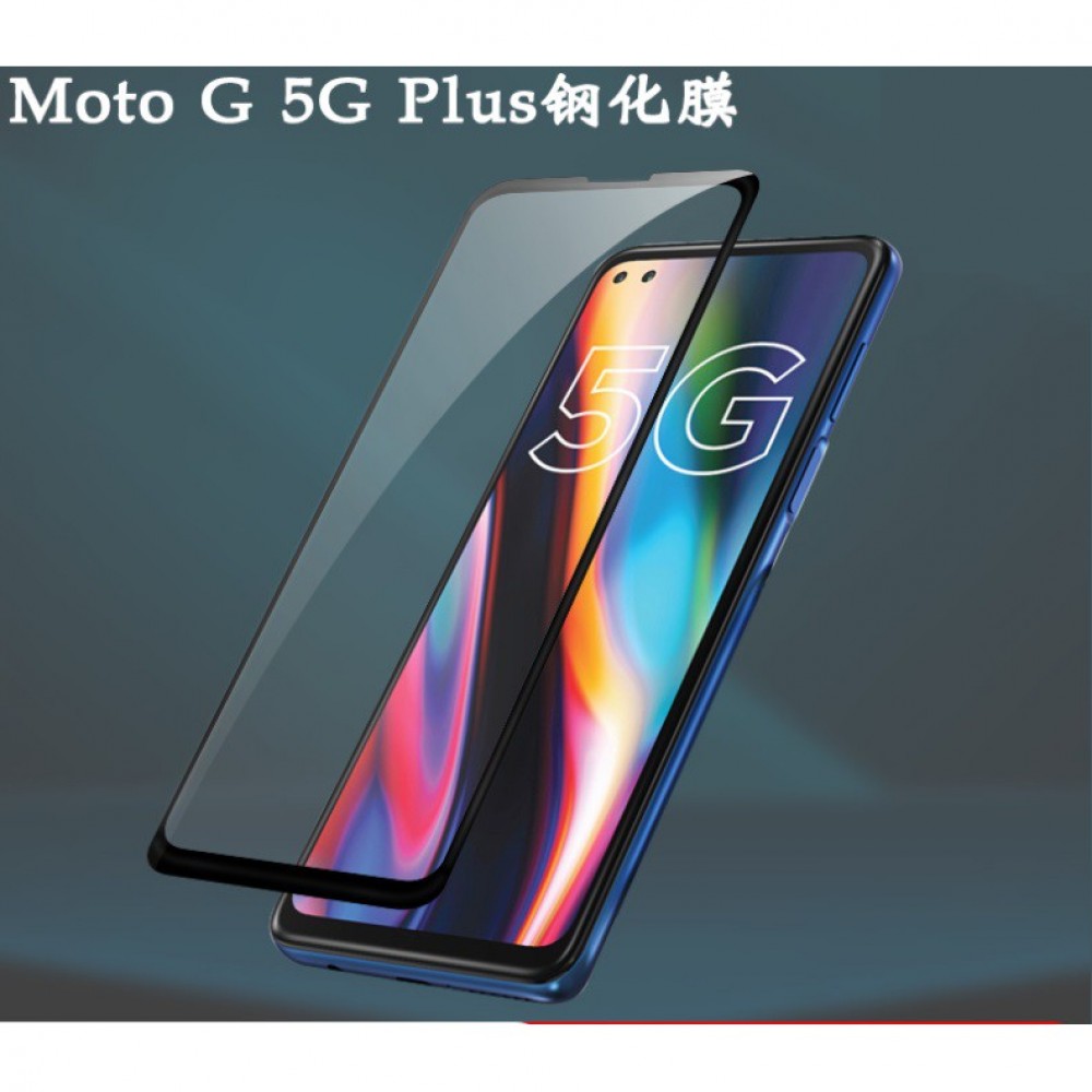 MOTO G 5G plus 滿版玻璃膜 MOTO G 5G+ 全屏玻璃保護貼 全膠貼合
