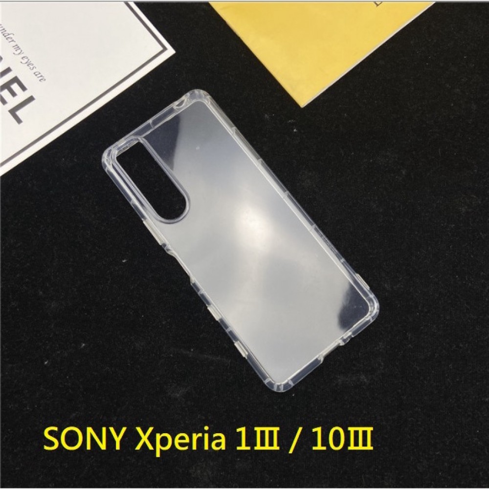 SONY Xperia 1III 10III 氣墊空壓殼 SONY X1 X10 三代 氣墊保護殼 防摔 耐震