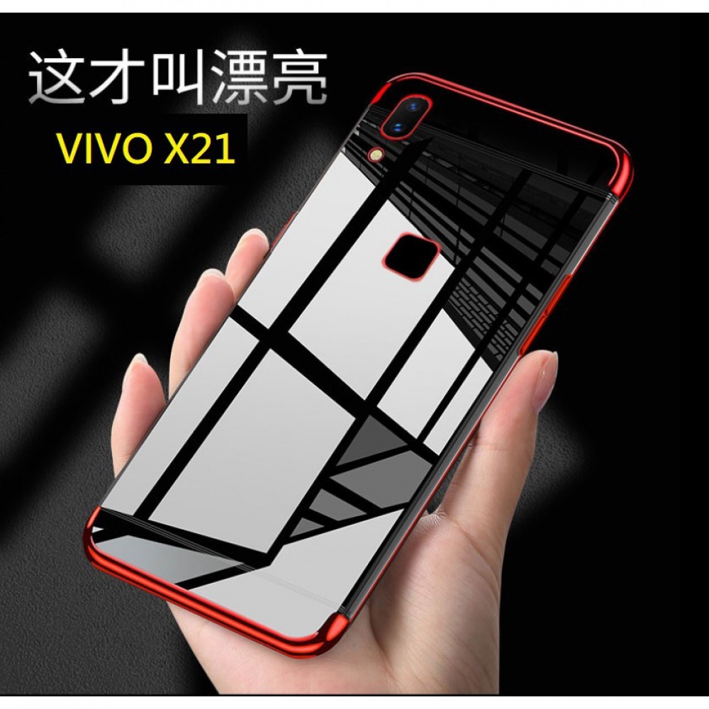 VIVO X21電鍍透明防摔殼