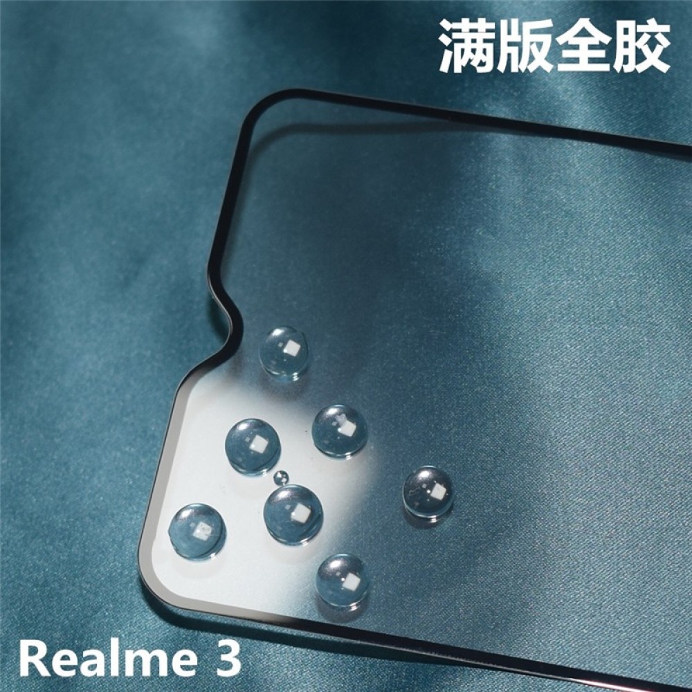 Realme 3 二次強化玻璃膜 OPPO realme 3 滿版玻璃保護貼 全膠貼合 無網點