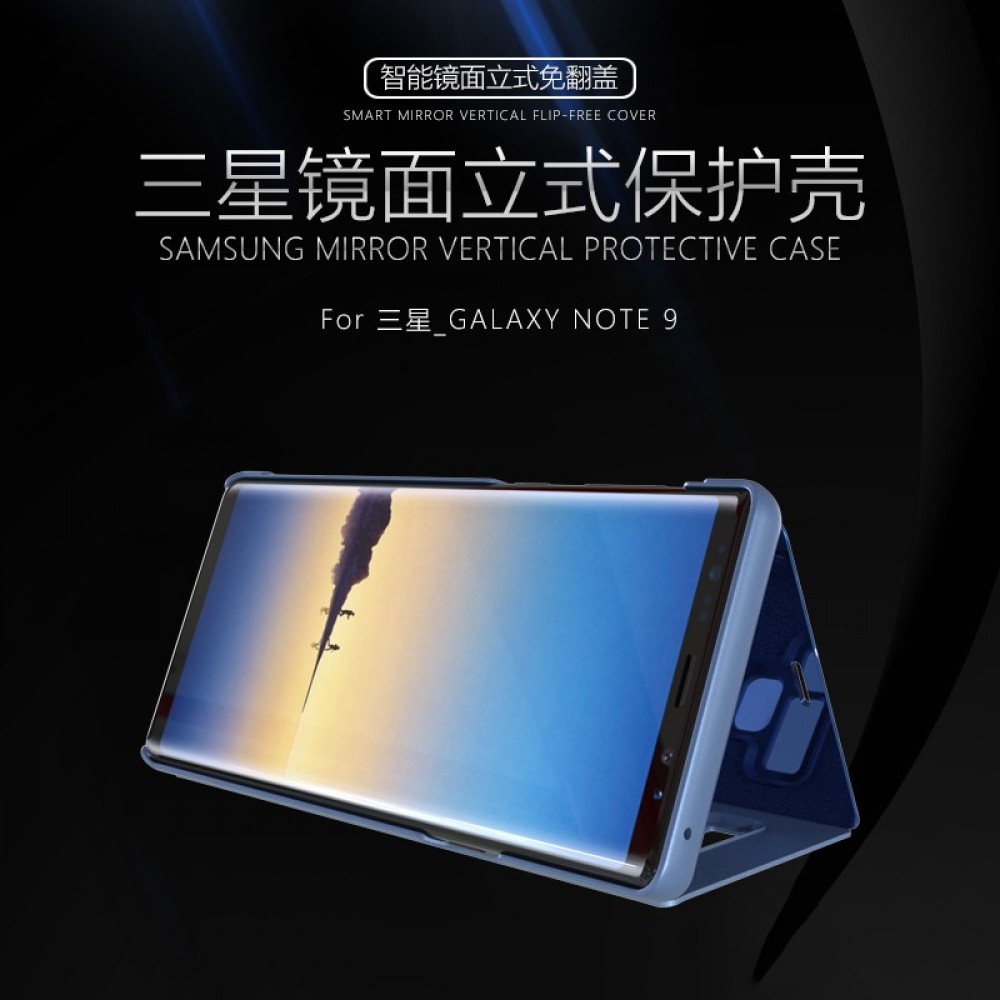 三星 Note 9 鏡面智能皮套 三星 Note9 專用保護套 內附智能APP卡