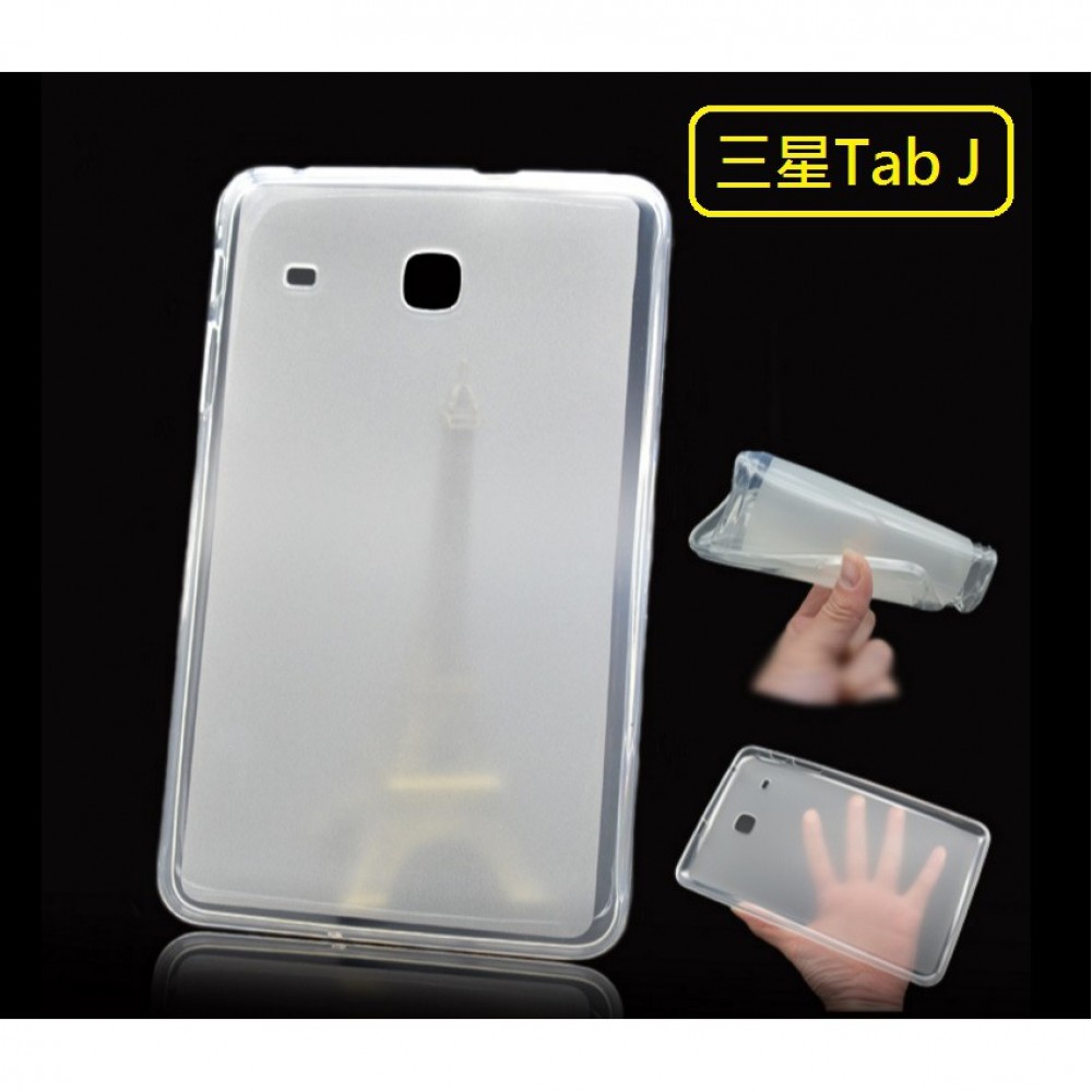 三星Tab J 7.0 專用保護套 三星 Tab J (T285)清水套 三星T285保護套