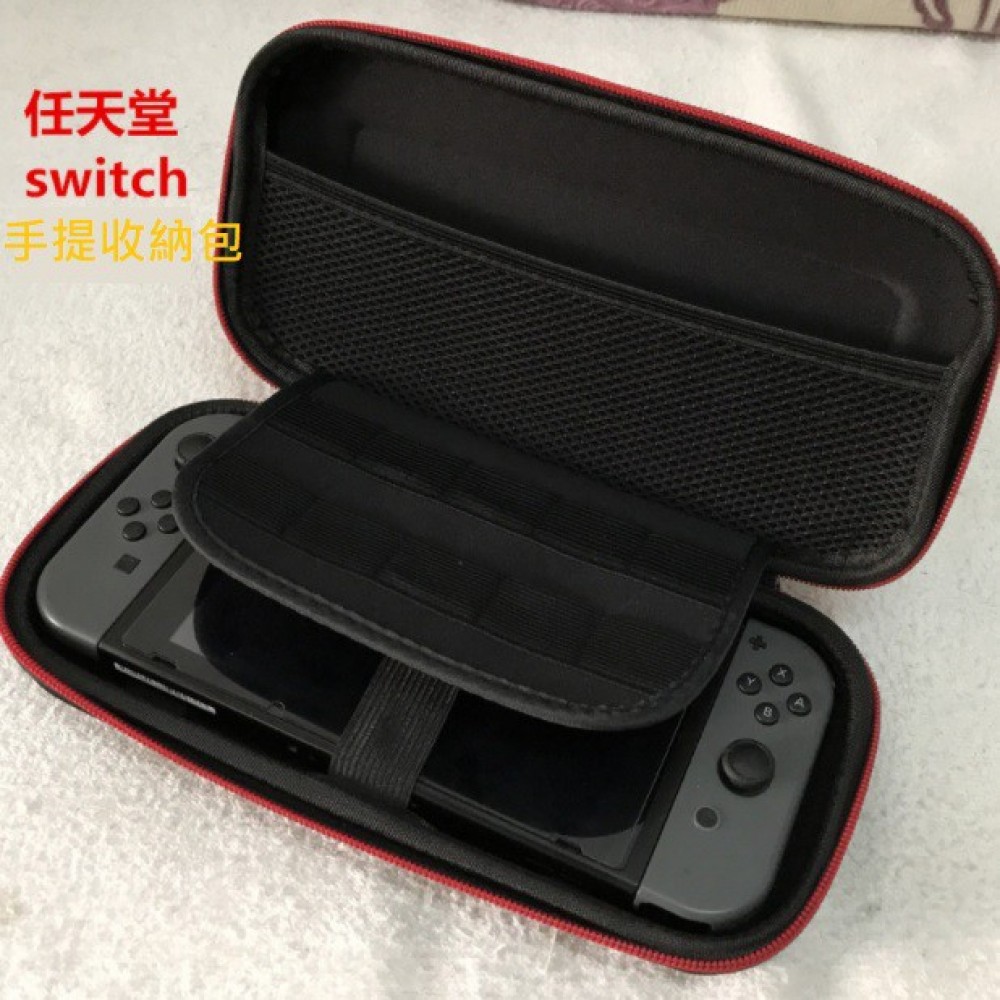 任天堂 Switch 手提收納包 Switch 手提包 內附10格卡位及收納網格