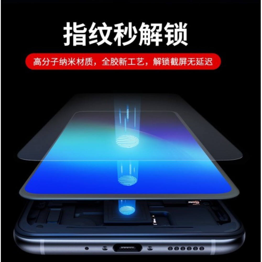 三星Note10 Note10+ Note9 Note8量子陶瓷膜 三星Note8/9/10/10+鋼化軟膜 送貼膜神器