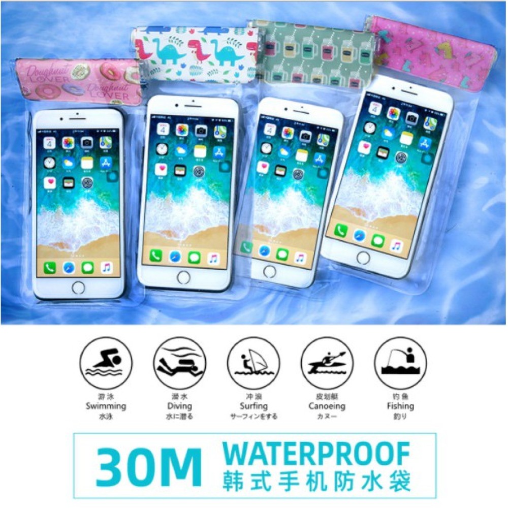韓式大尺寸手機專用防水袋 漂流袋 三層密封防水袋 防水袋 7吋以下手機均可用