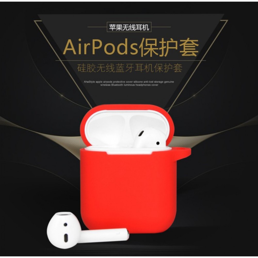 Airpods 一代 二代 矽膠保護套 Air pods 1 2代 耳機保護套 Air pods 1/2保護套 附掛鈎