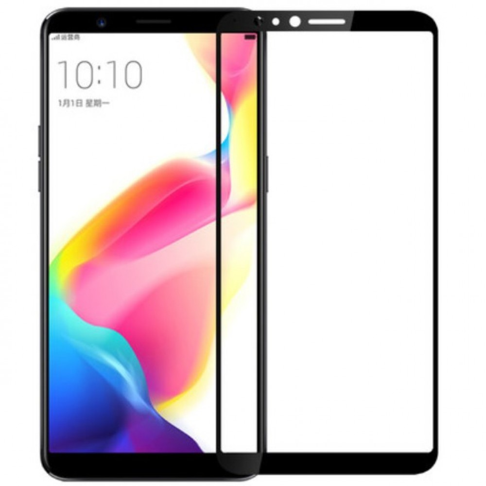 OPPO R11s 滿版鋼化玻璃膜 OPPO R11S 全屏 玻璃保護貼 絲印網點版