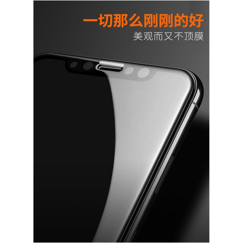 [品質保證] iPhone XS XR Max 高端鋼化玻璃膜 iPhone 11/ Pro/Max 超優質滿版玻璃膜