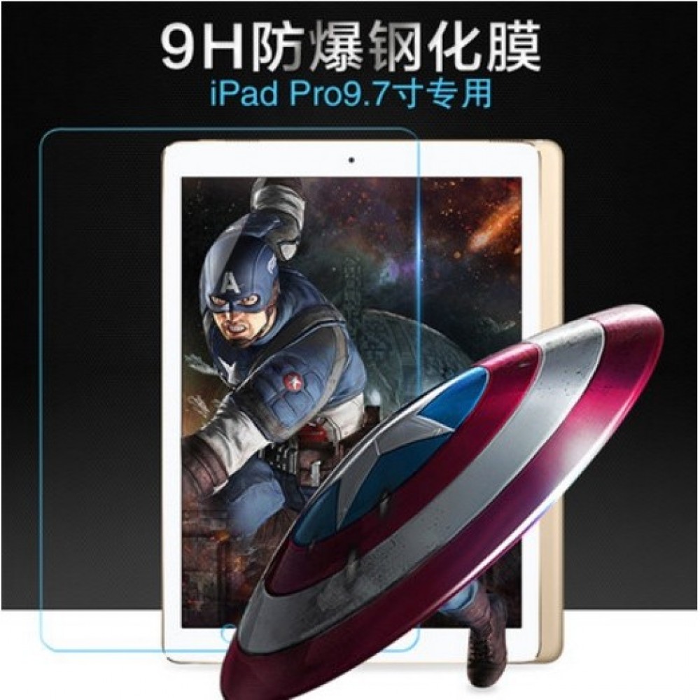 iPad Pro 9.7 鋼化玻璃膜 iPad Pro 9.7吋專用玻璃保護貼 2.5D弧邊