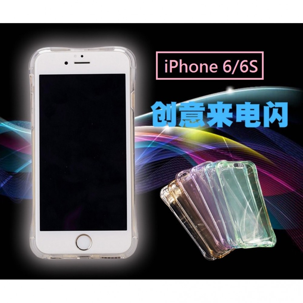 iPhone 6 4.7吋 來電閃光保護殼 iPhone 6S 來電閃 防摔 [Apple小鋪 ]