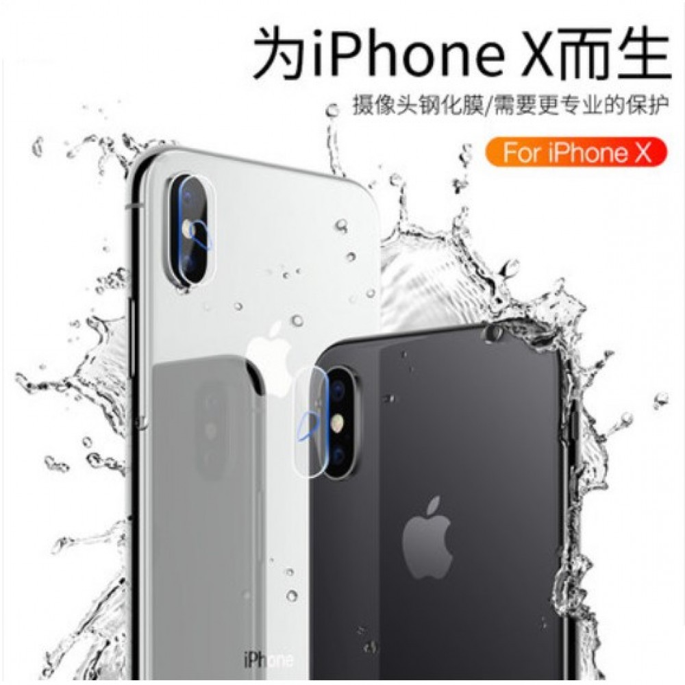 iPhone XS 鏡頭貼 iPhone X 鏡頭保護貼 真正鋼化玻璃膜 非PET膜
