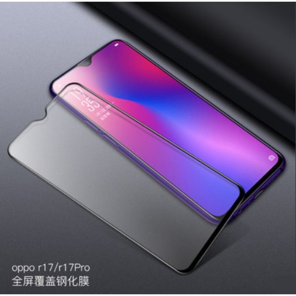 OPPO R17 9H 鋼化玻璃膜 OPPO R17 玻璃保護貼 全膠貼合