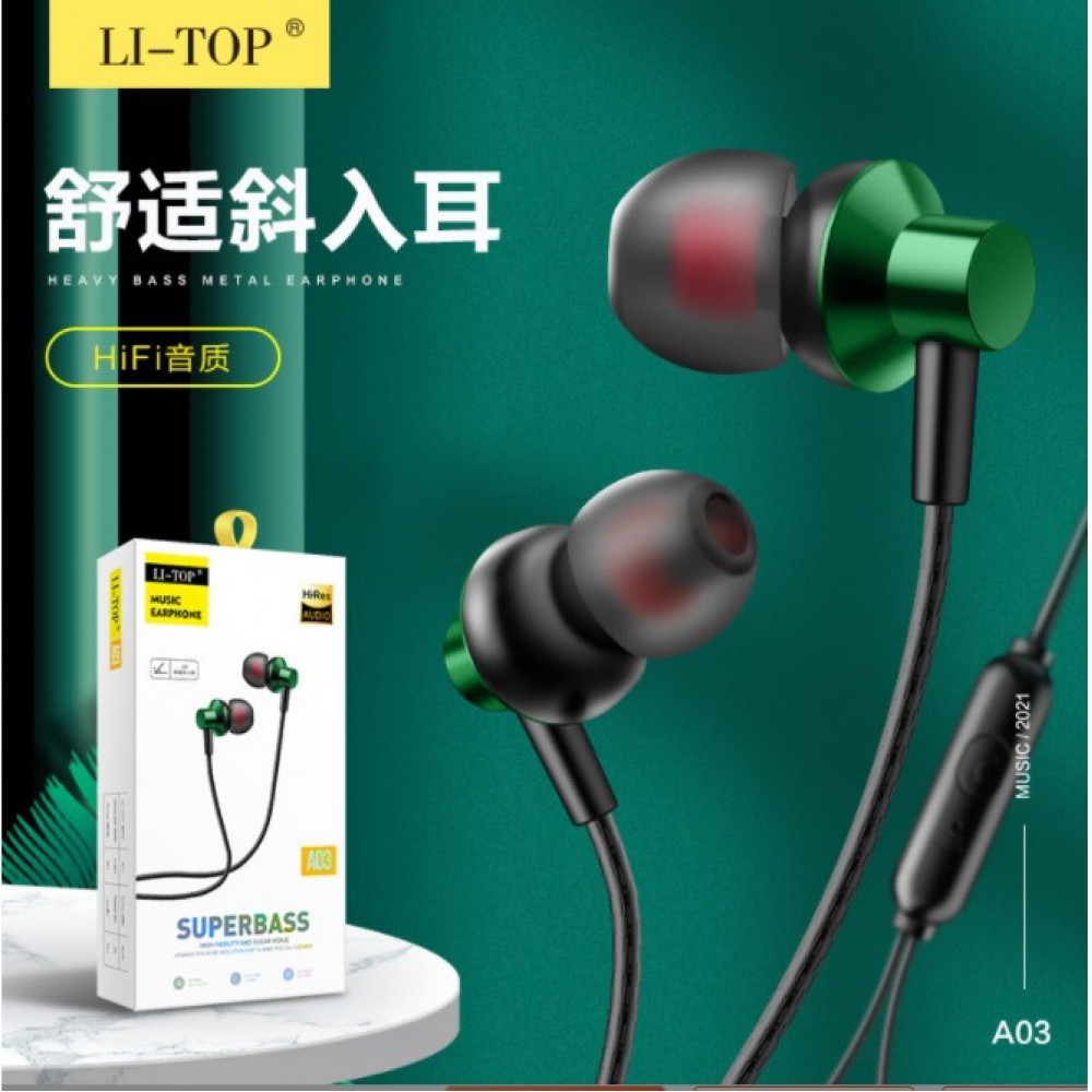 Hi-Fi 立體聲耳機 可聽音樂 可通話 3.5mm通用規格 斜入耳設計 線控耳機 力拓A03