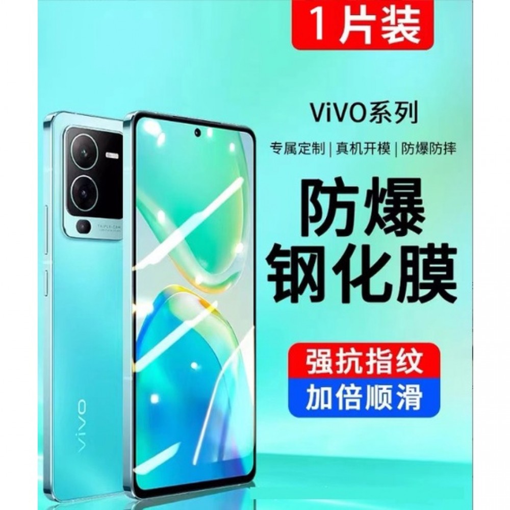 VIVO X30 X30Pro 保護貼 VIVO X30 X30 Pro 滿版玻璃膜 VIVO X30 Pro 全膠貼合