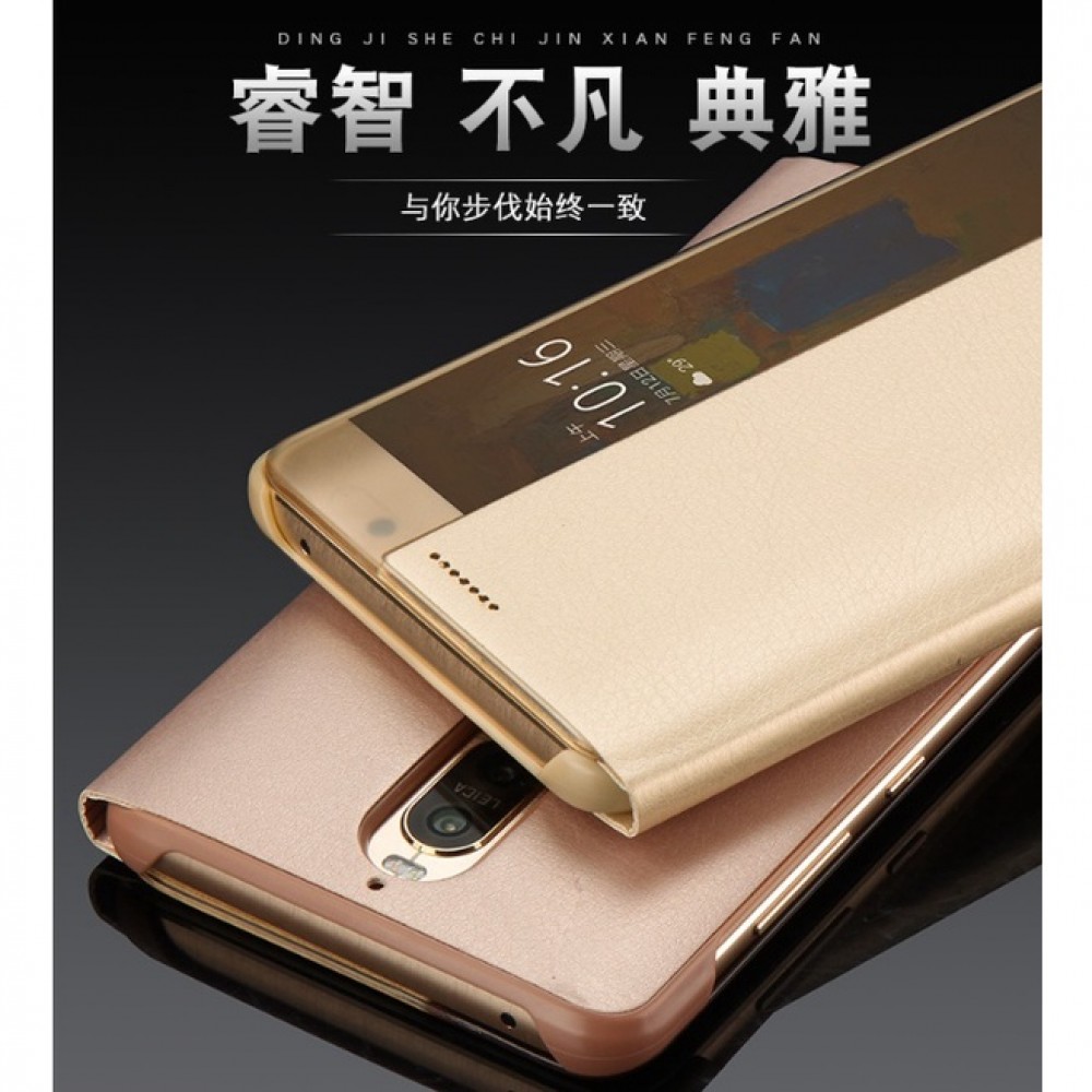 華為Mate9 Mate10 Mate10 Pro 智能皮套 華為 Mate 9 Mate 10 Pro 智能立顯皮套