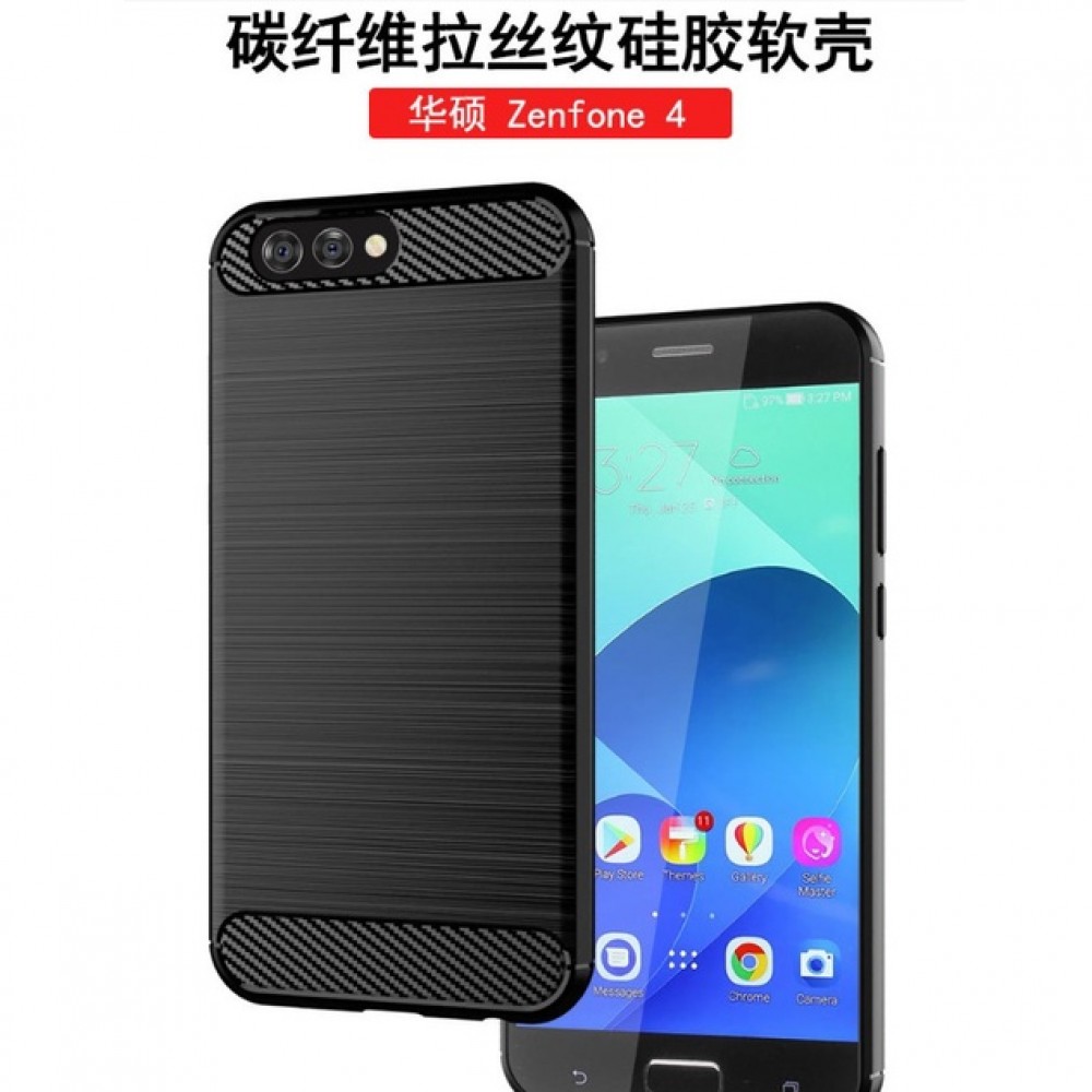 華碩 Zenfon4 手機殼 ASUS Zenfone 4 碳纖維拉絲殼 華碩 ZE554KL 保護殼